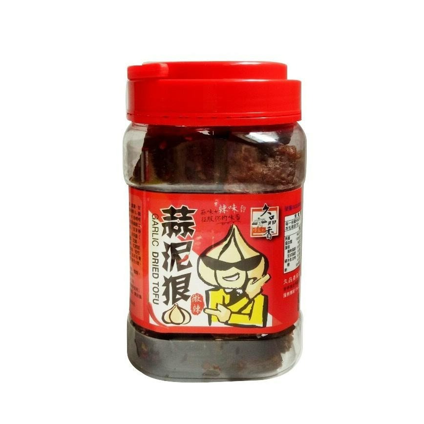 【蒜泥狠豆乾】 蒜味豆乾 辣味豆乾 惡魔豆干(高粱酒風味) 滷豆乾 下酒菜 香蒜豆乾 大溪豆乾 辣味豆乾 微辣-細節圖4