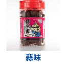 【蒜泥狠豆乾】 蒜味豆乾 辣味豆乾 惡魔豆干(高粱酒風味) 滷豆乾 下酒菜 香蒜豆乾 大溪豆乾 辣味豆乾 微辣-規格圖7