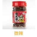 【蒜泥狠豆乾】 蒜味豆乾 辣味豆乾 惡魔豆干(高粱酒風味) 滷豆乾 下酒菜 香蒜豆乾 大溪豆乾 辣味豆乾 微辣-規格圖7
