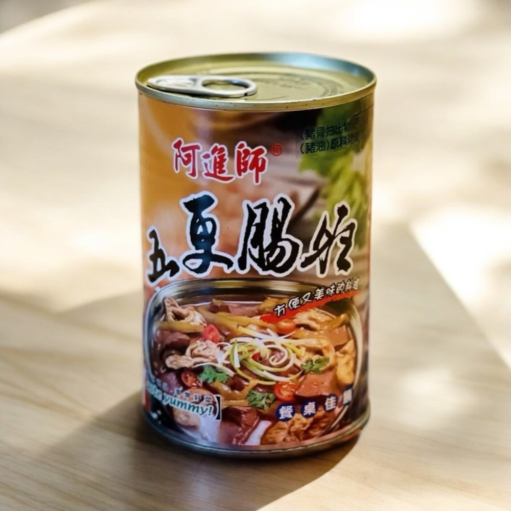 【阿進師】麻辣臭豆腐.麻辣鴨血.五更腸旺425g常溫小罐 露營方便-細節圖2