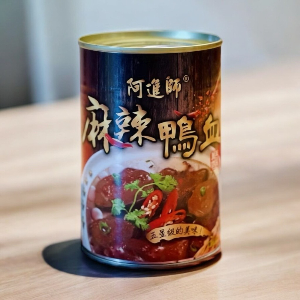 【阿進師】麻辣臭豆腐.麻辣鴨血.五更腸旺425g常溫小罐 露營方便-細節圖3
