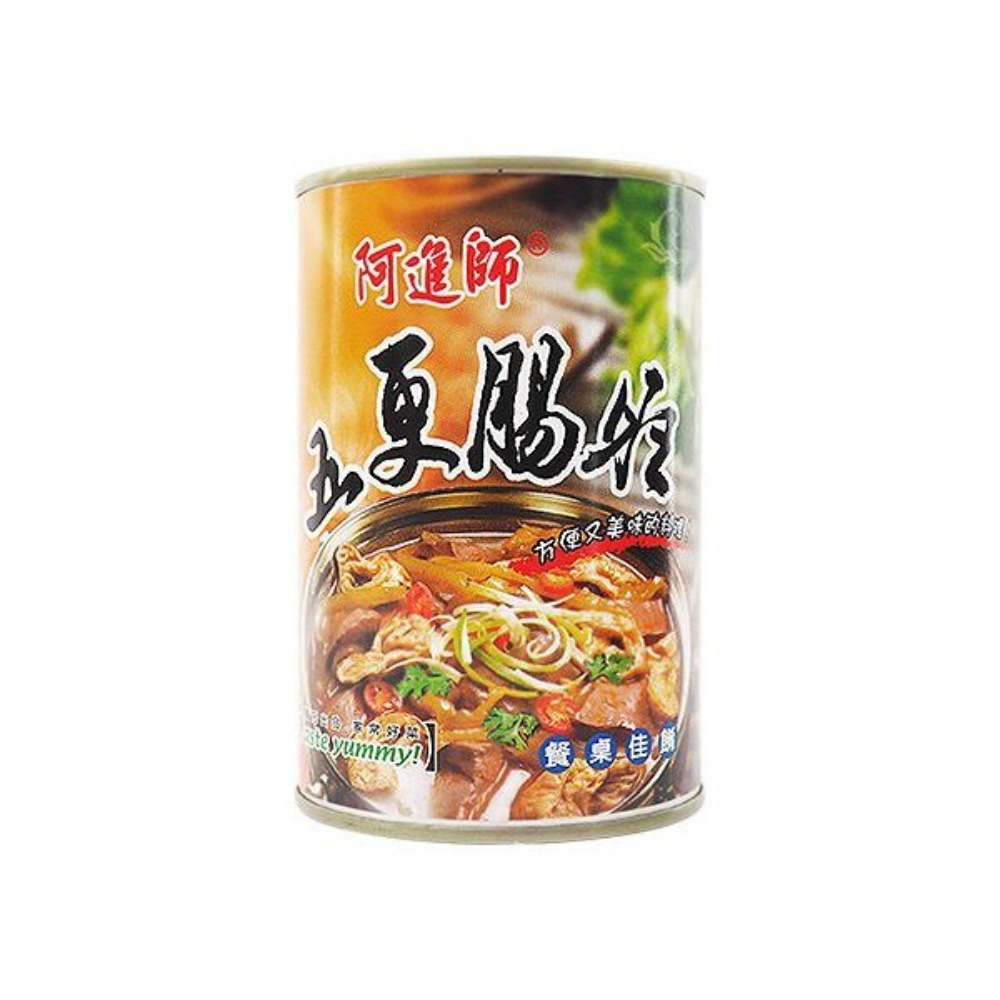 【阿進師】麻辣臭豆腐.麻辣鴨血.五更腸旺425g常溫小罐 露營方便-規格圖7