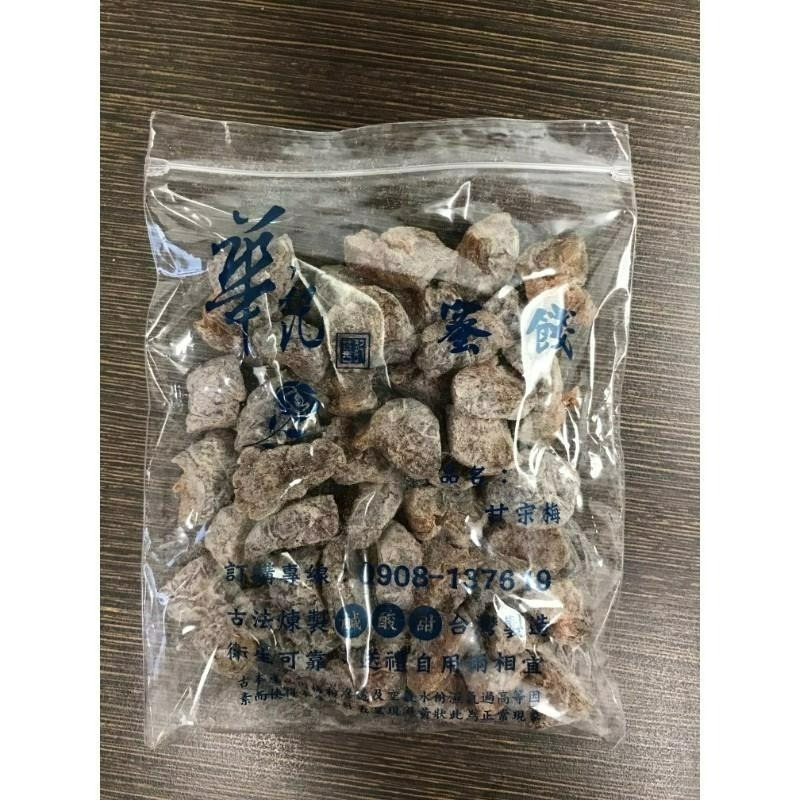 華記蜜餞 甘宋梅(隱藏版台南美食) 多種口味任選-細節圖2