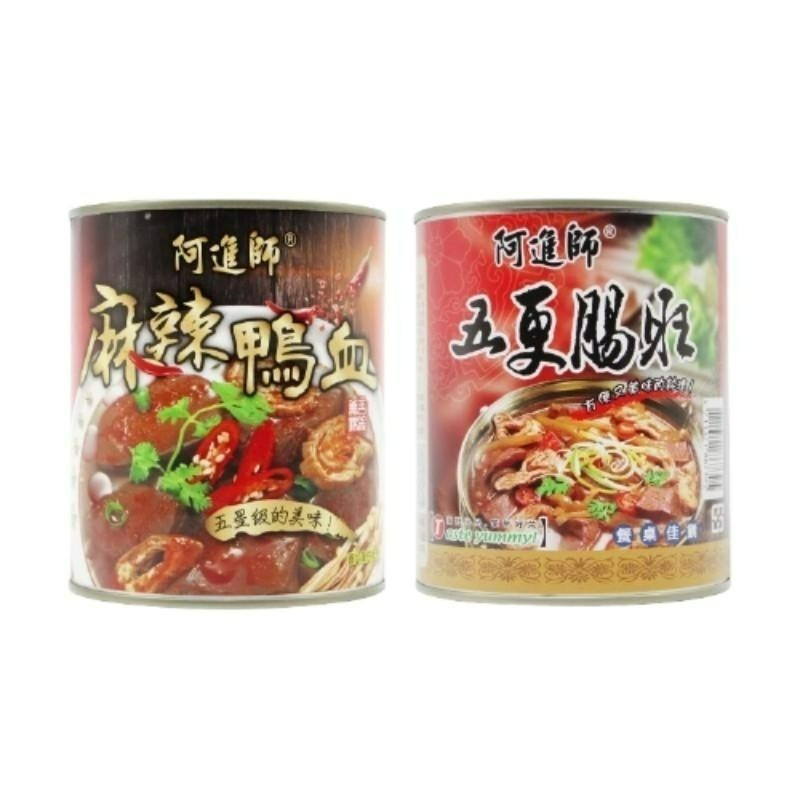 【阿進師】麻辣臭豆腐/麻辣鴨血/五更腸旺 台式經典美味 絕妙台灣第一味 常溫罐頭800g/罐-細節圖2