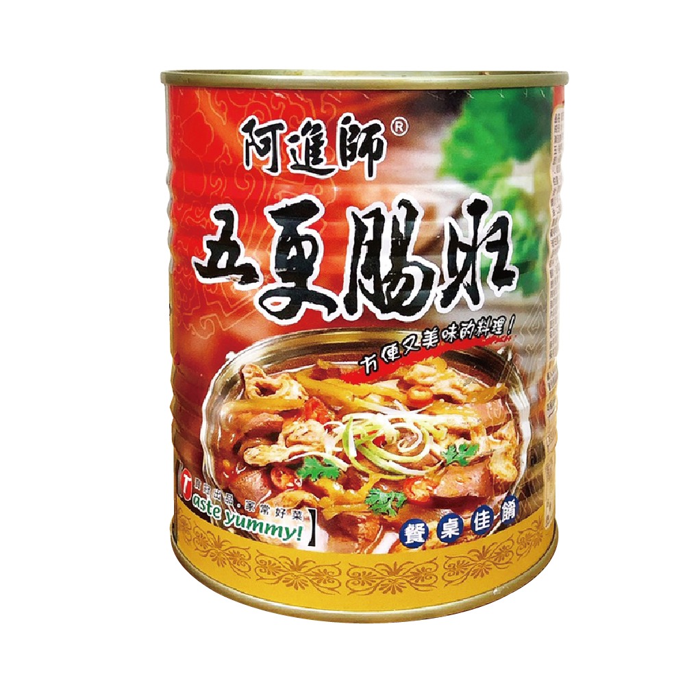 【阿進師】麻辣臭豆腐/麻辣鴨血/五更腸旺 台式經典美味 絕妙台灣第一味 常溫罐頭800g/罐-規格圖9