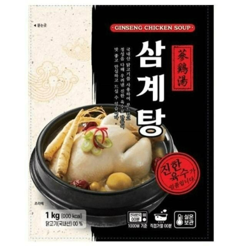 韓國正宗蔘雞湯 1公斤包裝 人蔘雞