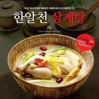 韓國正宗蔘雞湯 1公斤包裝 人蔘雞-細節圖3