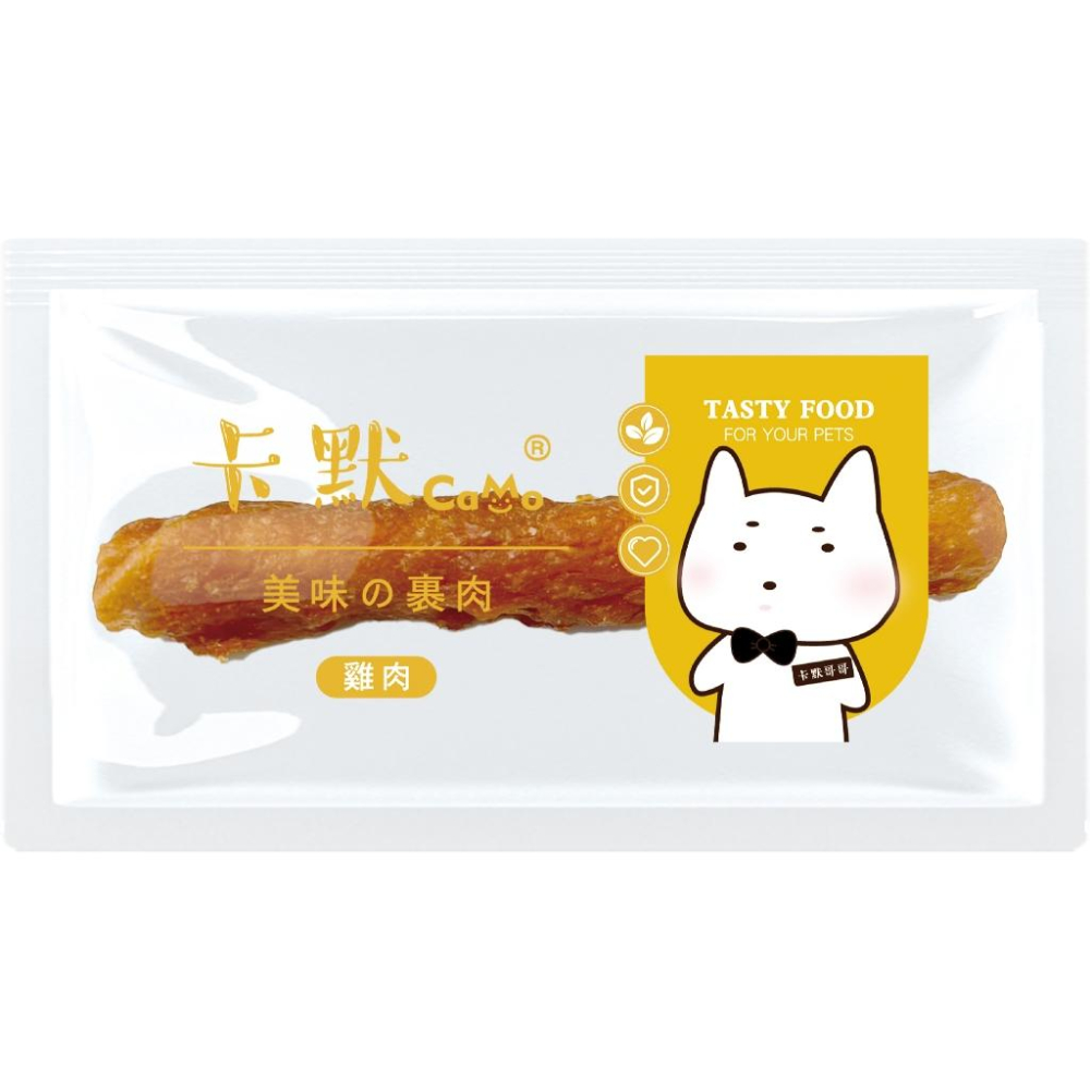 ✅貓狗好時光 卡默 Camo 美味裹肉 犬零食 狗零食 潔牙骨 隨手包-細節圖7