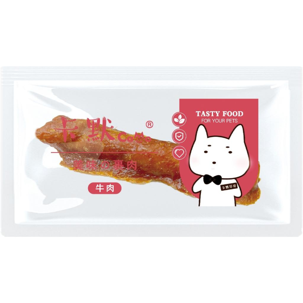 ✅貓狗好時光 卡默 Camo 美味裹肉 犬零食 狗零食 潔牙骨 隨手包-細節圖8