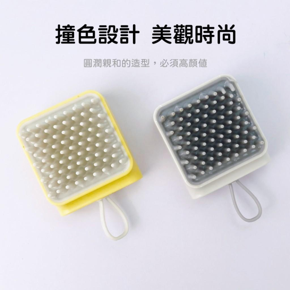 台灣現貨✅貓狗好時光 台灣現貨 洗澡用品 洗澡按摩梳 寵物搓澡手套-細節圖4