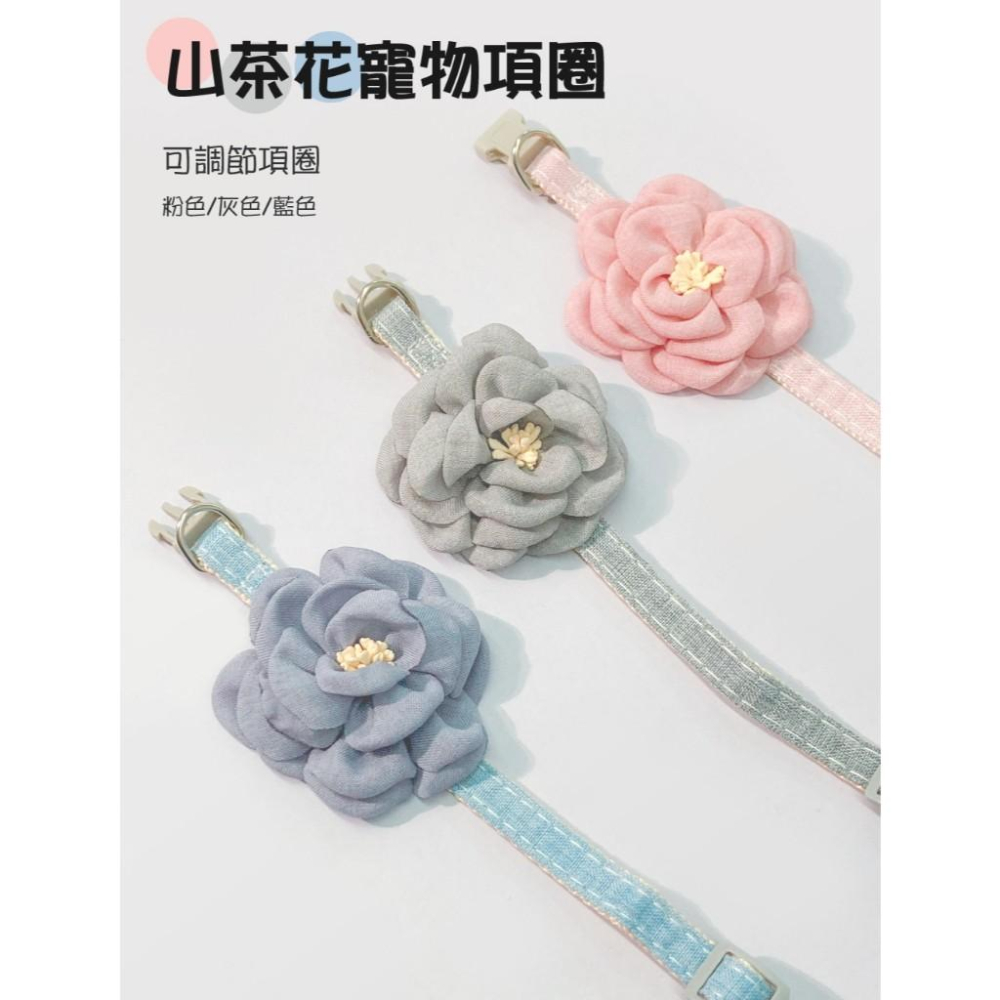台灣現貨✅貓狗好時光 絲絨毛氈 碎花 INS風簡約 山茶花 牛仔吊墜 絲絨燙金星星 貓咪項圈-細節圖6