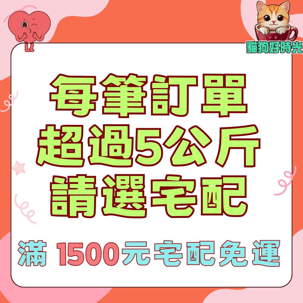 ✅貓狗好時光【汪洽普 棒棒糖系列】狗零食 犬零食 牛肉棒棒糖 雞肉棒棒糖 寵物棒棒糖 寵物零食-細節圖2