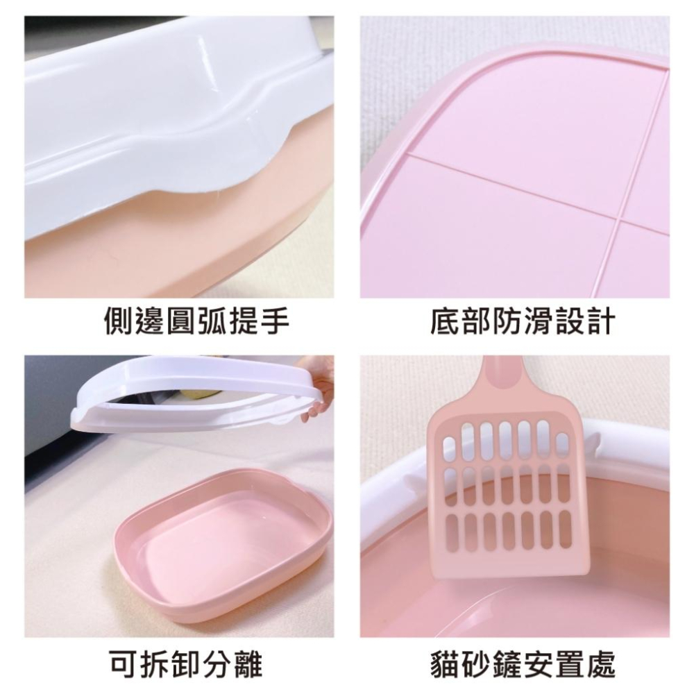 台灣現貨✅貓狗好時光 有喵病 簡約式貓砂盆 半封閉式貓砂盆 貓砂盆 貓砂 防噴濺貓砂盆 貓便盆 貓廁所-細節圖8