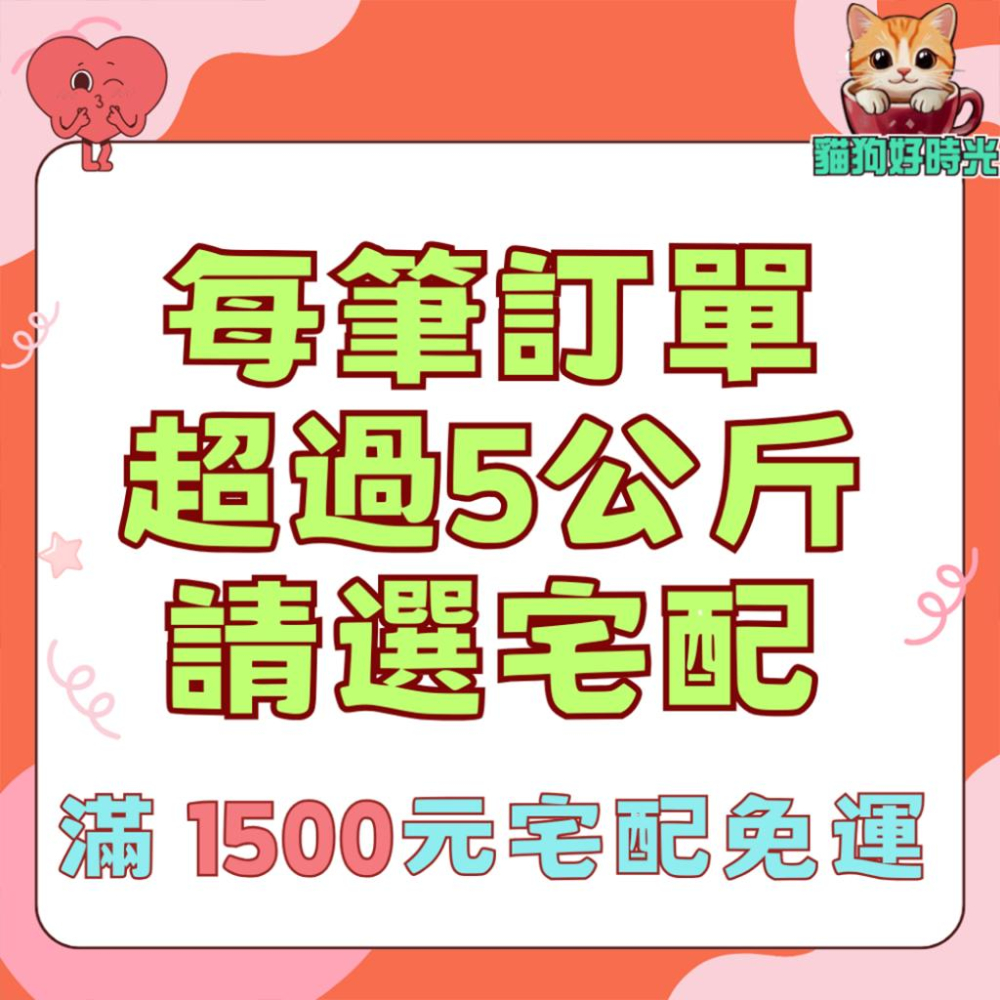 台灣現貨✅貓狗好時光 粉彩自動去毛梳 寵物美容梳 寵物美容 寵物去毛梳 寵物針梳 梳貓毛-細節圖2