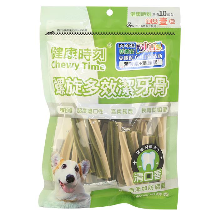 ✅貓狗好時光【健康時刻-雙機能系列】潔牙骨 潔牙棒 寵物潔牙 全犬/小型犬 290g/1350g-細節圖4