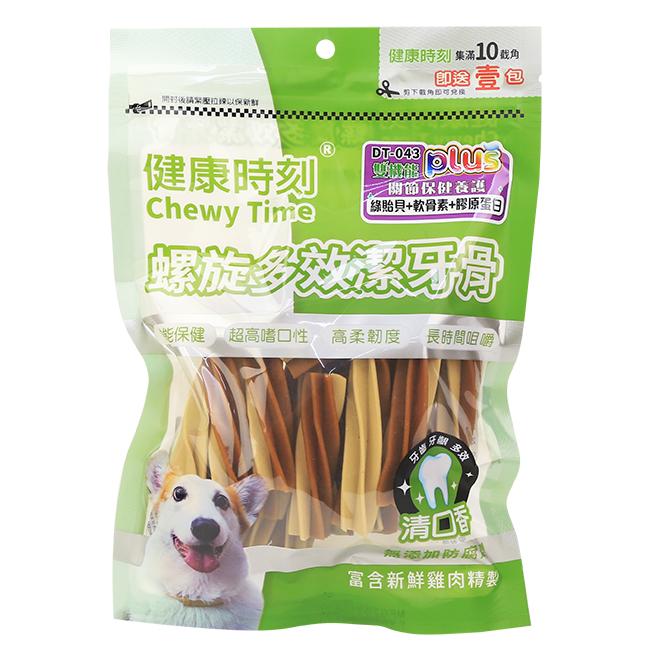 ✅貓狗好時光【健康時刻-雙機能系列】潔牙骨 潔牙棒 寵物潔牙 全犬/小型犬 290g/1350g-細節圖5