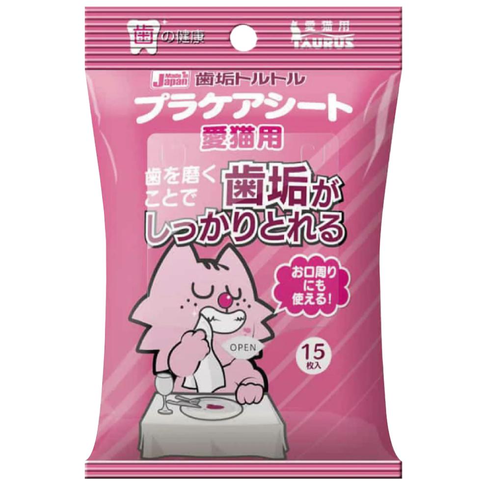 貓狗好時光【TAURUS金牛座 濕紙巾】狗狗 / 貓貓 專用濕紙巾-細節圖3