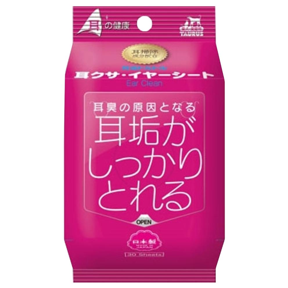 貓狗好時光【TAURUS金牛座 濕紙巾】狗狗 / 貓貓 專用濕紙巾-細節圖4