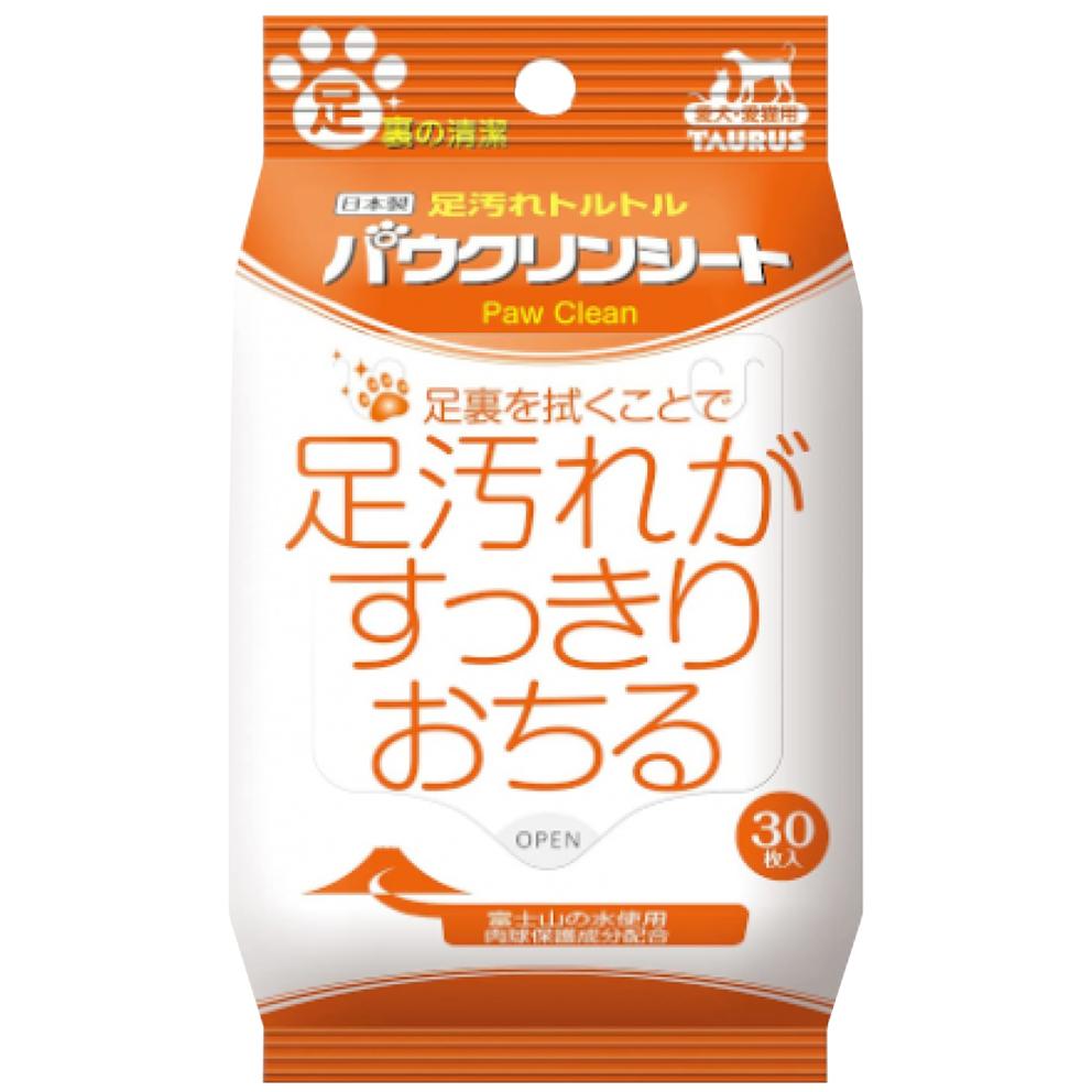 貓狗好時光【TAURUS金牛座 濕紙巾】狗狗 / 貓貓 專用濕紙巾-細節圖7
