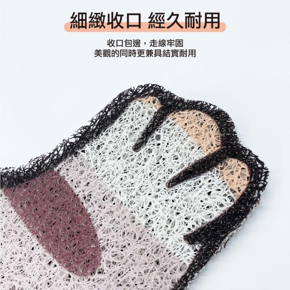 台灣現貨✅貓狗好時光有喵病 防外濺雙層落砂墊 60CM 雙層貓砂墊 落砂踏板 動物造型-細節圖6