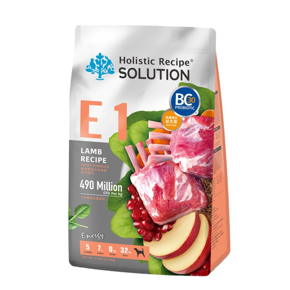 ✅貓狗好時光【耐吉斯 Solution 狗飼料】無穀飼料 幼犬 成犬 E/P系列【4.5lb/10lb】小包-細節圖4