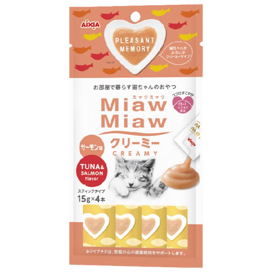 ✅貓狗好時光【AIXIA 愛喜雅】妙喵肉泥 貓零食 貓肉泥 寵物零食 15g (4支/包)-細節圖6