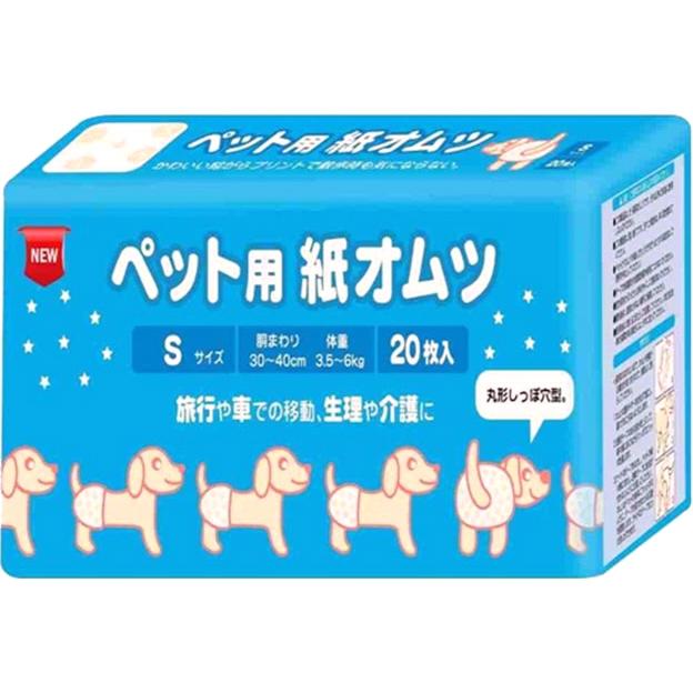 ✅貓狗好時光日本 inuneru 狗兒爽 尿褲 專用包覆尿布 狗紙尿布 生理褲 紙尿褲-細節圖4