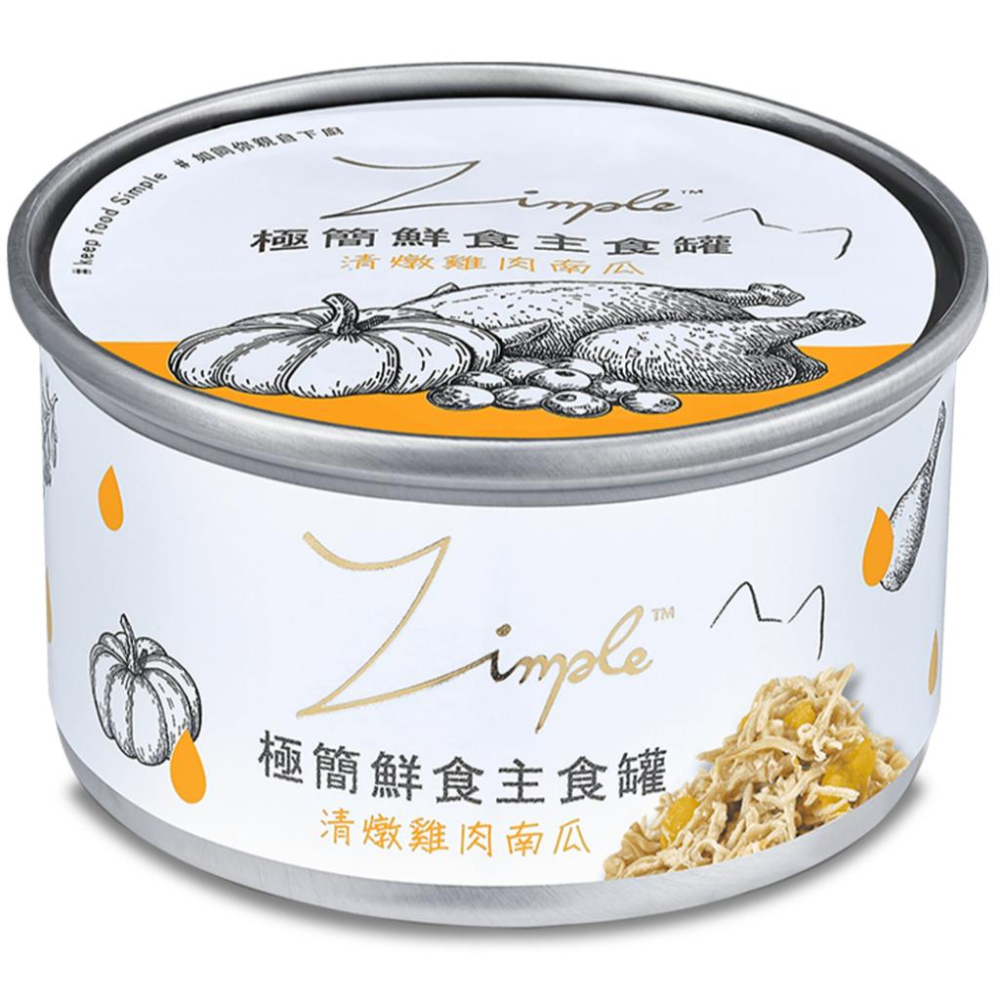 貓狗好時光【Zimple 極簡鮮食主食罐】貓罐頭 貓咪主食 85g-細節圖3