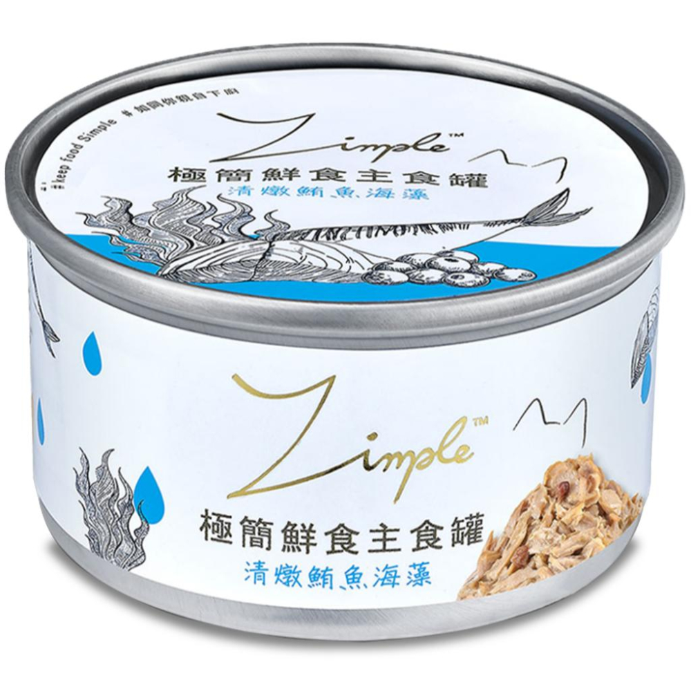 貓狗好時光【Zimple 極簡鮮食主食罐】貓罐頭 貓咪主食 85g-細節圖4