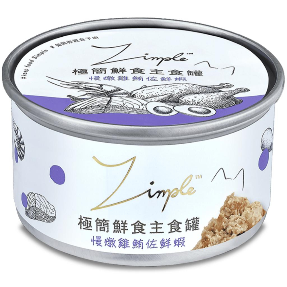 貓狗好時光【Zimple 極簡鮮食主食罐】貓罐頭 貓咪主食 85g-細節圖8