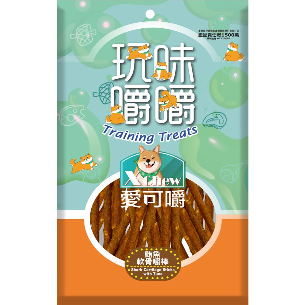 ✅貓狗好時光【愛可嚼 犬用 軟骨嚼棒】狗點心 狗零食 狗勾訓練獎勵 鯊魚軟骨【150g】🐕‍🦺-細節圖5