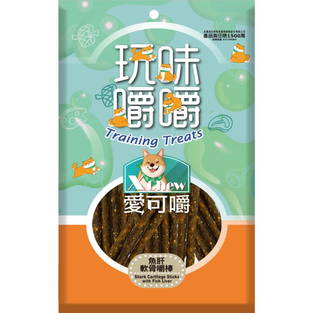 ✅貓狗好時光【愛可嚼 犬用 軟骨嚼棒】狗點心 狗零食 狗勾訓練獎勵 鯊魚軟骨【150g】🐕‍🦺-細節圖6
