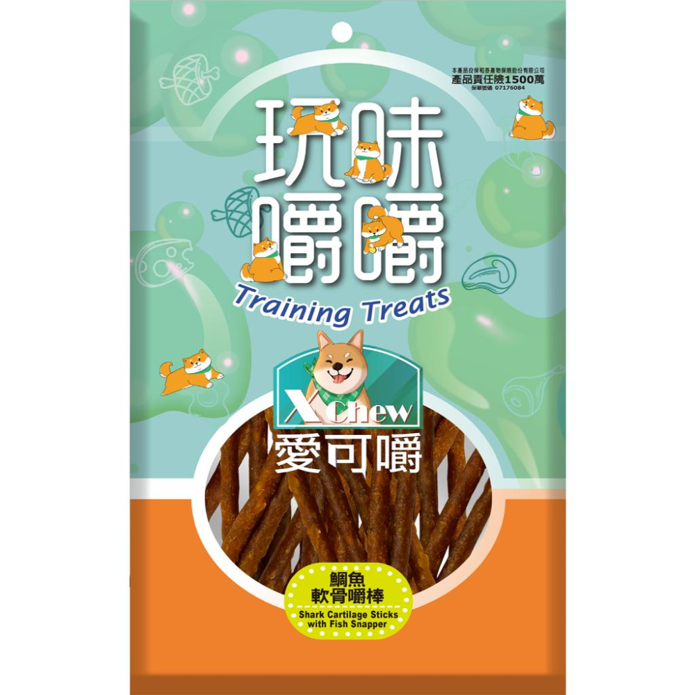 ✅貓狗好時光【愛可嚼 犬用 軟骨嚼棒】狗點心 狗零食 狗勾訓練獎勵 鯊魚軟骨【150g】🐕‍🦺-細節圖7