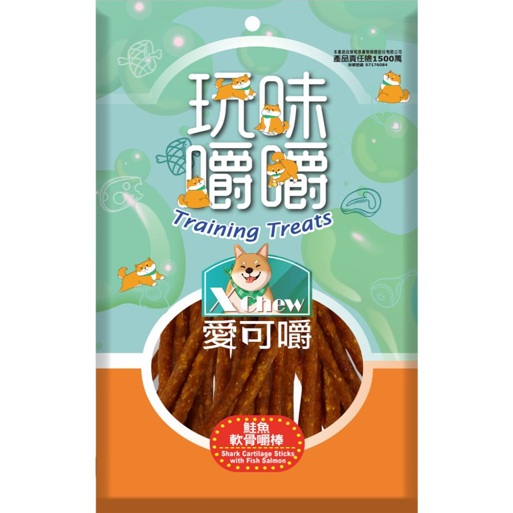 ✅貓狗好時光【愛可嚼 犬用 軟骨嚼棒】狗點心 狗零食 狗勾訓練獎勵 鯊魚軟骨【150g】🐕‍🦺-細節圖9