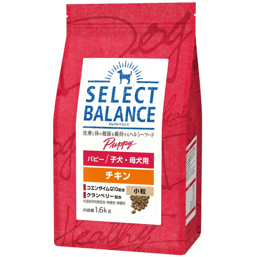 ✅貓狗好時光【SB倍適選 犬糧】犬飼料 狗飼料 日本 犬糧 狗糧 飼料 1.6kg-細節圖6