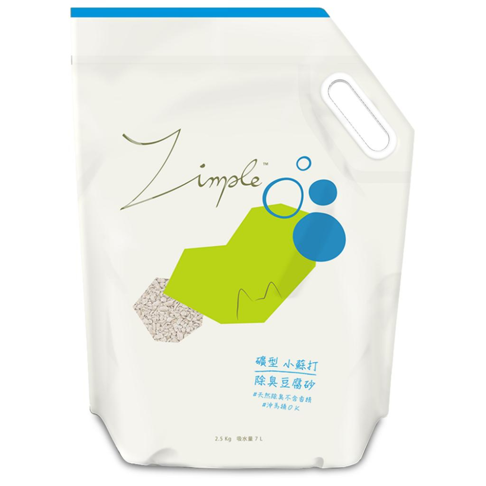 🔥隔日到貨🔥貓狗好時光 Zimple 條型豆腐 2.5公斤 貓砂 豆腐砂 除臭豆腐砂 礦型/條型 貓砂 礦型豆腐砂-細節圖4
