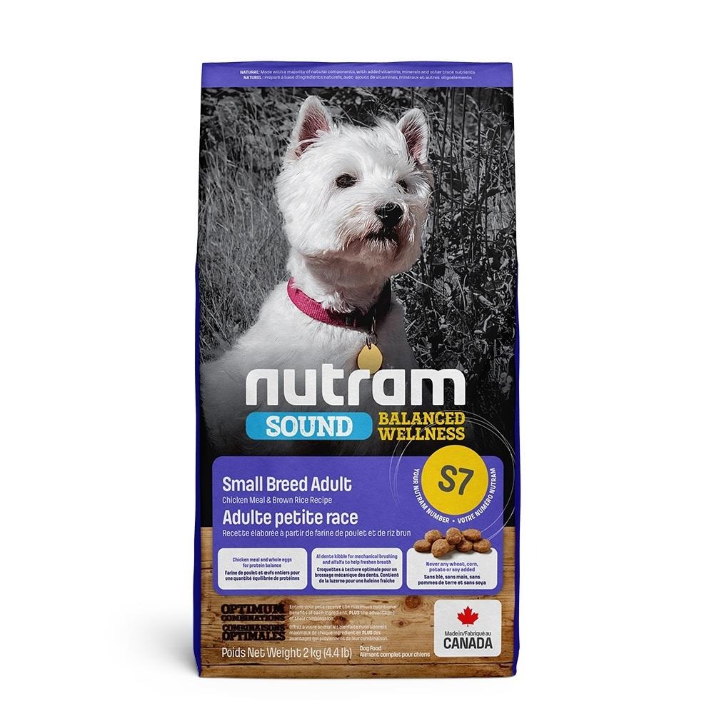 ✅貓狗好時光【NUTRAM 紐頓】狗糧 狗飼料 犬飼料 乾飼料 乾糧 5.4kg~11.4kg 大包裝-細節圖6