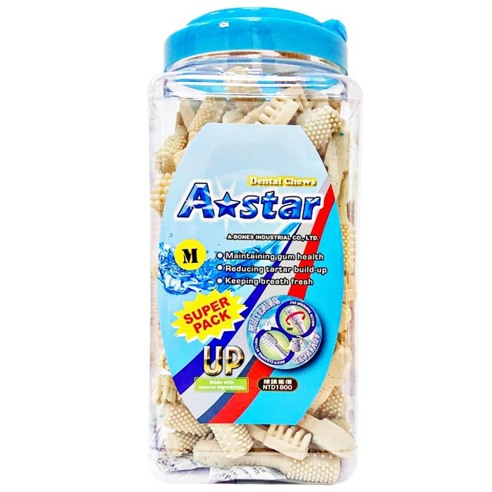 ✅貓狗好時光【Astar AB亮白雙頭潔牙骨】狗零食 潔牙骨 犬零食【桶裝】-細節圖3