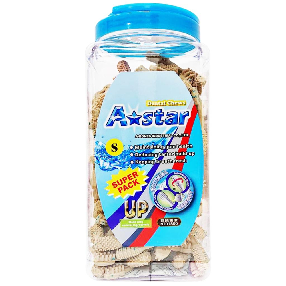 ✅貓狗好時光【Astar AB亮白雙頭潔牙骨】狗零食 潔牙骨 犬零食【桶裝】-細節圖4