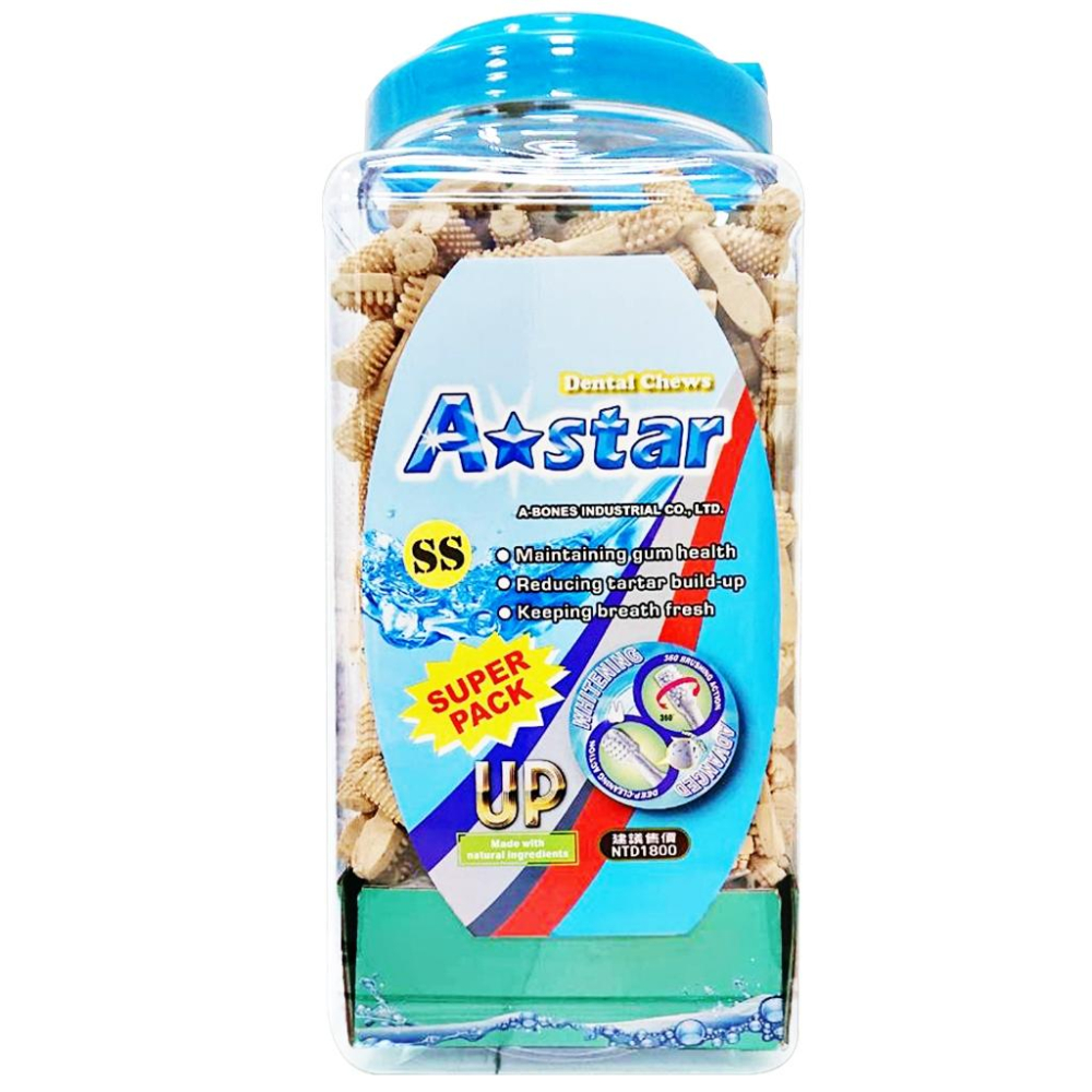 ✅貓狗好時光【Astar AB亮白雙頭潔牙骨】狗零食 潔牙骨 犬零食【桶裝】-細節圖5
