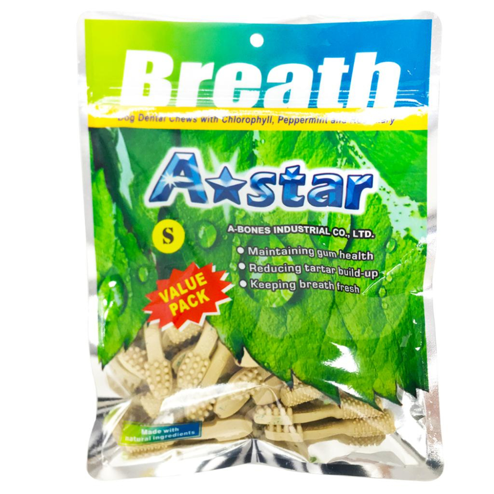 ✅貓狗好時光【Astar AB亮白雙頭潔牙骨】狗零食 潔牙骨 犬零食【袋裝】-細節圖4