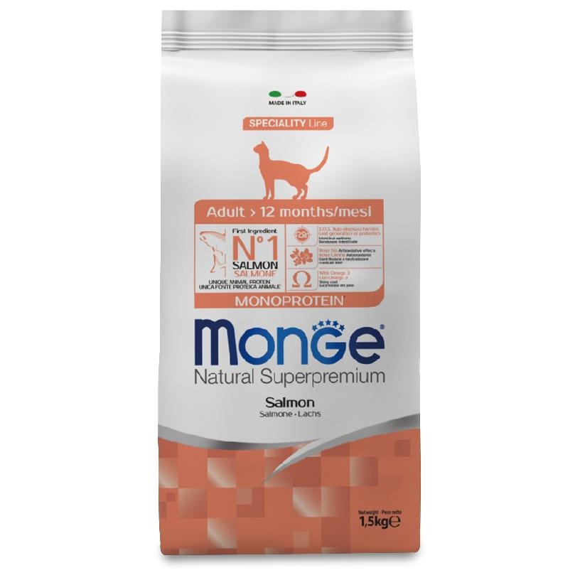 ✅貓狗好時光【瑪恩吉】天然全能貓系列 真野 無穀 低穀 貓飼料 貓糧【1.5kg】小包-細節圖5