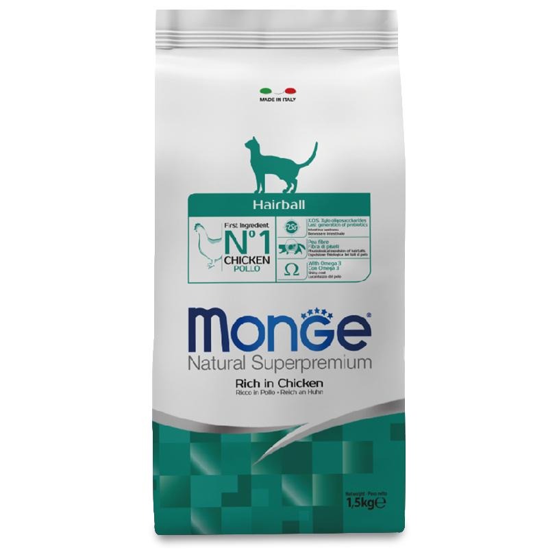 ✅貓狗好時光【瑪恩吉】天然全能貓系列 真野 無穀 低穀 貓飼料 貓糧【1.5kg】小包-細節圖6