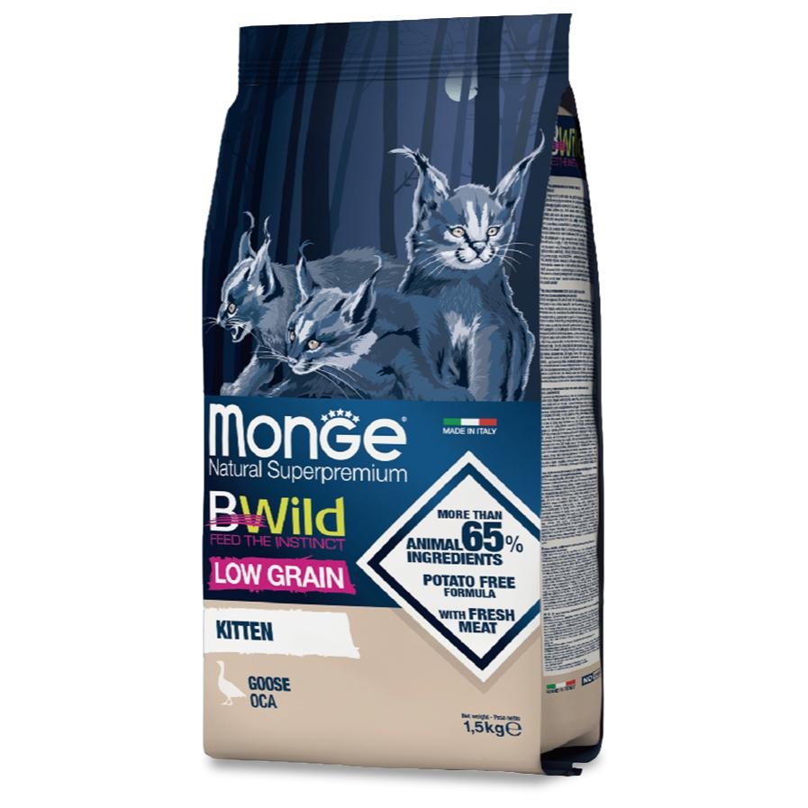 ✅貓狗好時光【瑪恩吉】天然全能貓系列 真野 無穀 低穀 貓飼料 貓糧【1.5kg】小包-細節圖8