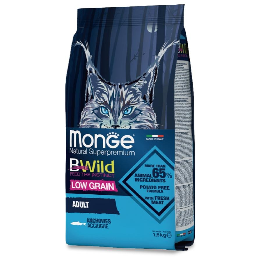 ✅貓狗好時光【瑪恩吉】天然全能貓系列 真野 無穀 低穀 貓飼料 貓糧【1.5kg】小包-細節圖9