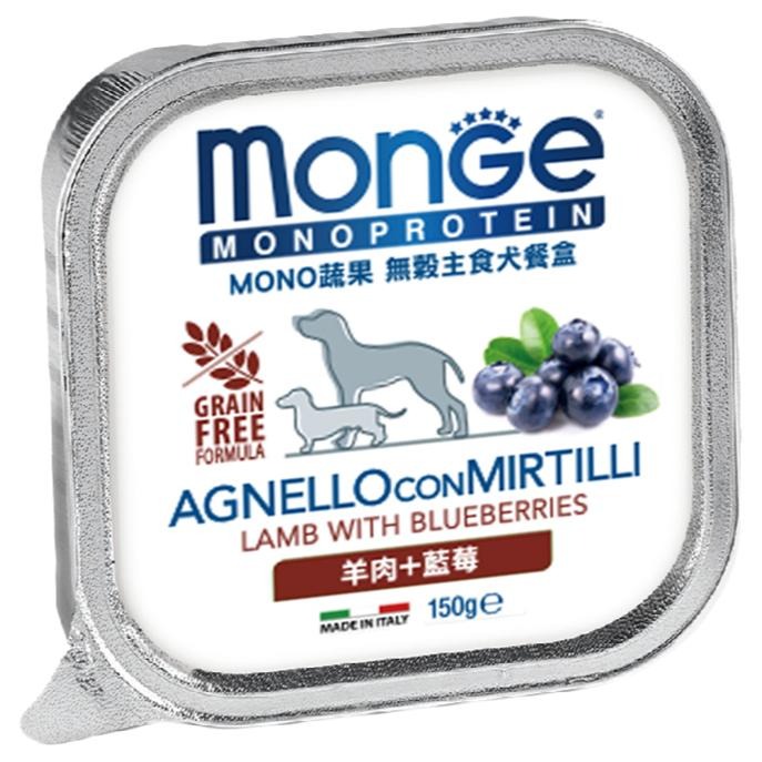 ✅貓狗好時光【瑪恩吉 MONO 無榖蔬果系列】狗餐盒 狗罐頭 罐頭 150g-細節圖6