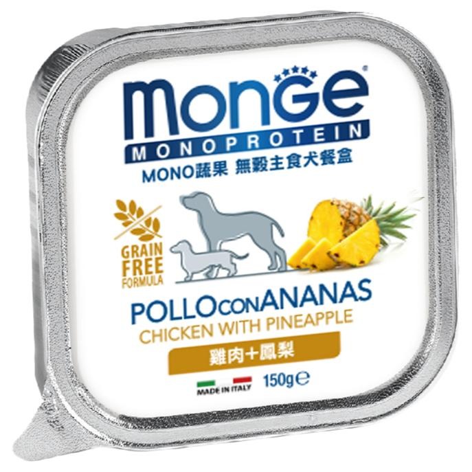 ✅貓狗好時光【瑪恩吉 MONO 無榖蔬果系列】狗餐盒 狗罐頭 罐頭 150g-細節圖7