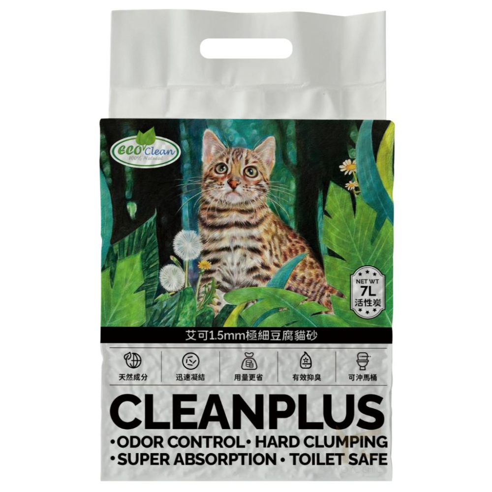 ✅貓狗好時光【Eco Clean 艾可1.5mm極細豆腐貓砂】極細直徑 迅速結團 秒吸水 7L(2.5kg)-細節圖5