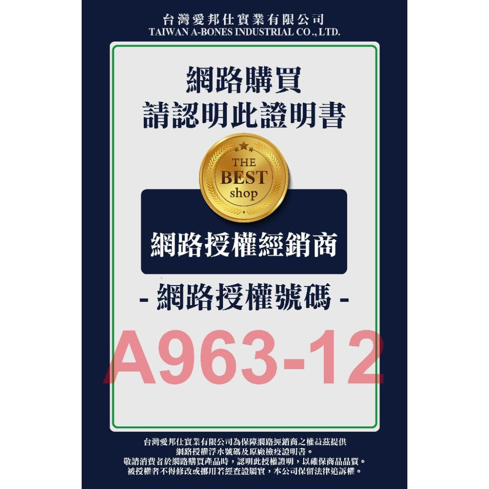 ✅貓狗好時光 愛可嚼 愛的小手 狗零食 犬零食 狗點心 犬點心-細節圖6