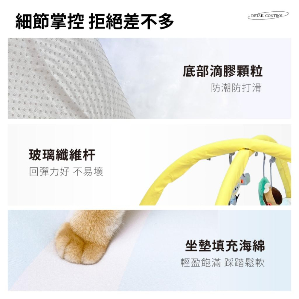 台灣現貨✅貓狗好時光有喵病 清涼自嗨墊 夏季 涼蓆 寵物 貓咪 逗貓 貓睡墊 貓窩 玩具睡墊 寵物床-細節圖8